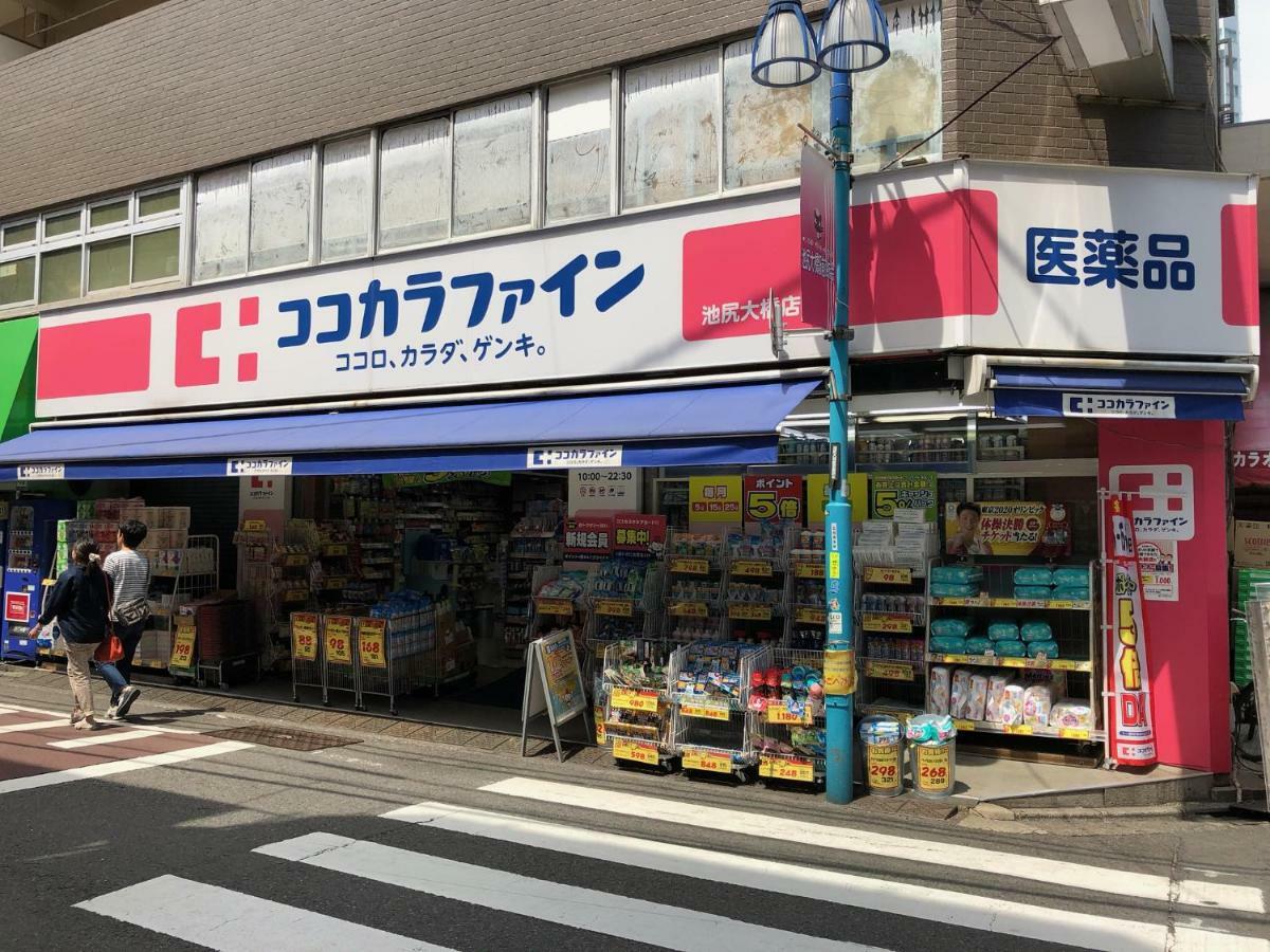 Coto Tokyo Shibuya 6 Apartamento Exterior foto