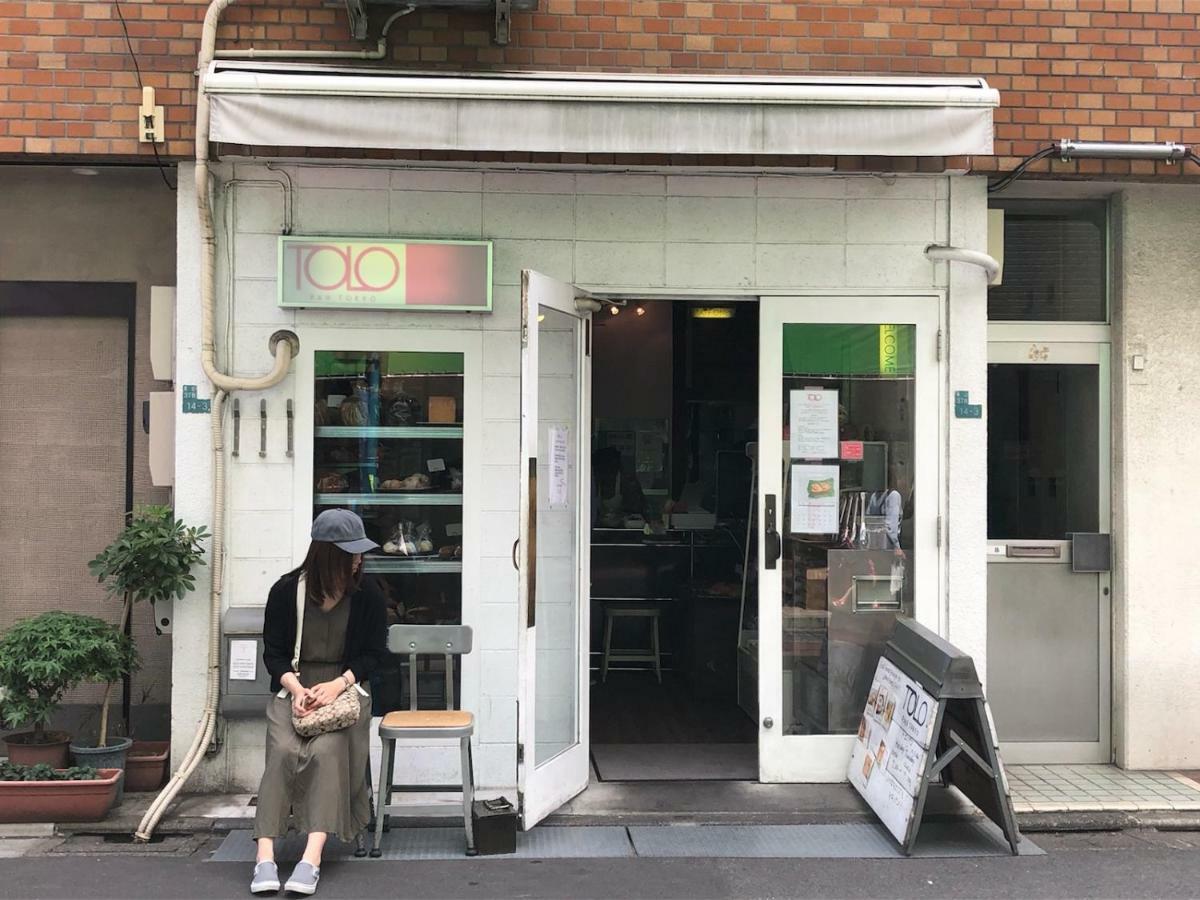 Coto Tokyo Shibuya 6 Apartamento Exterior foto